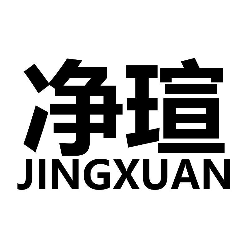净瑄宠物工厂