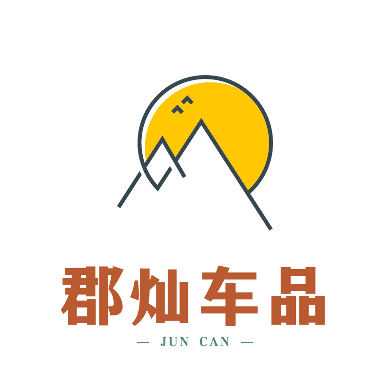 郡灿旗舰店