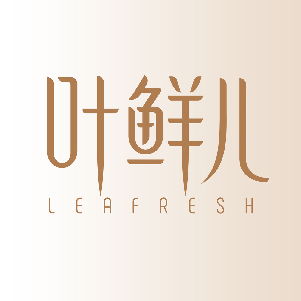 叶鲜儿茶叶旗舰店