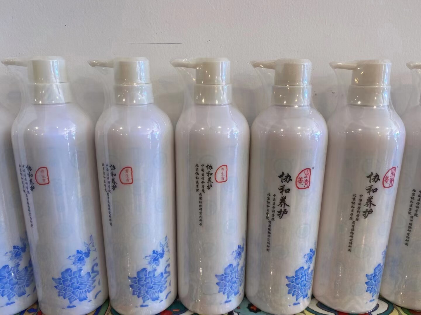 御滋堂御禧 协和养生青高端洗护店铺 批发