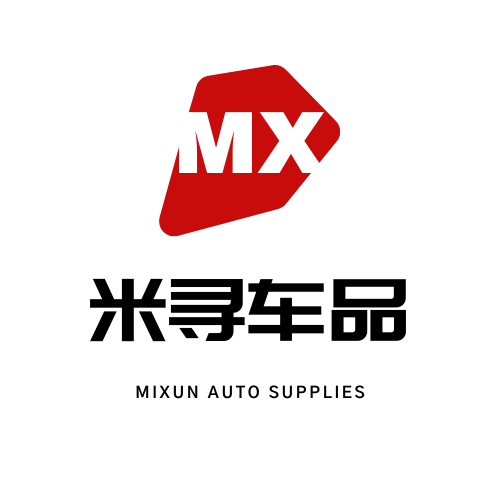 米寻旗舰店
