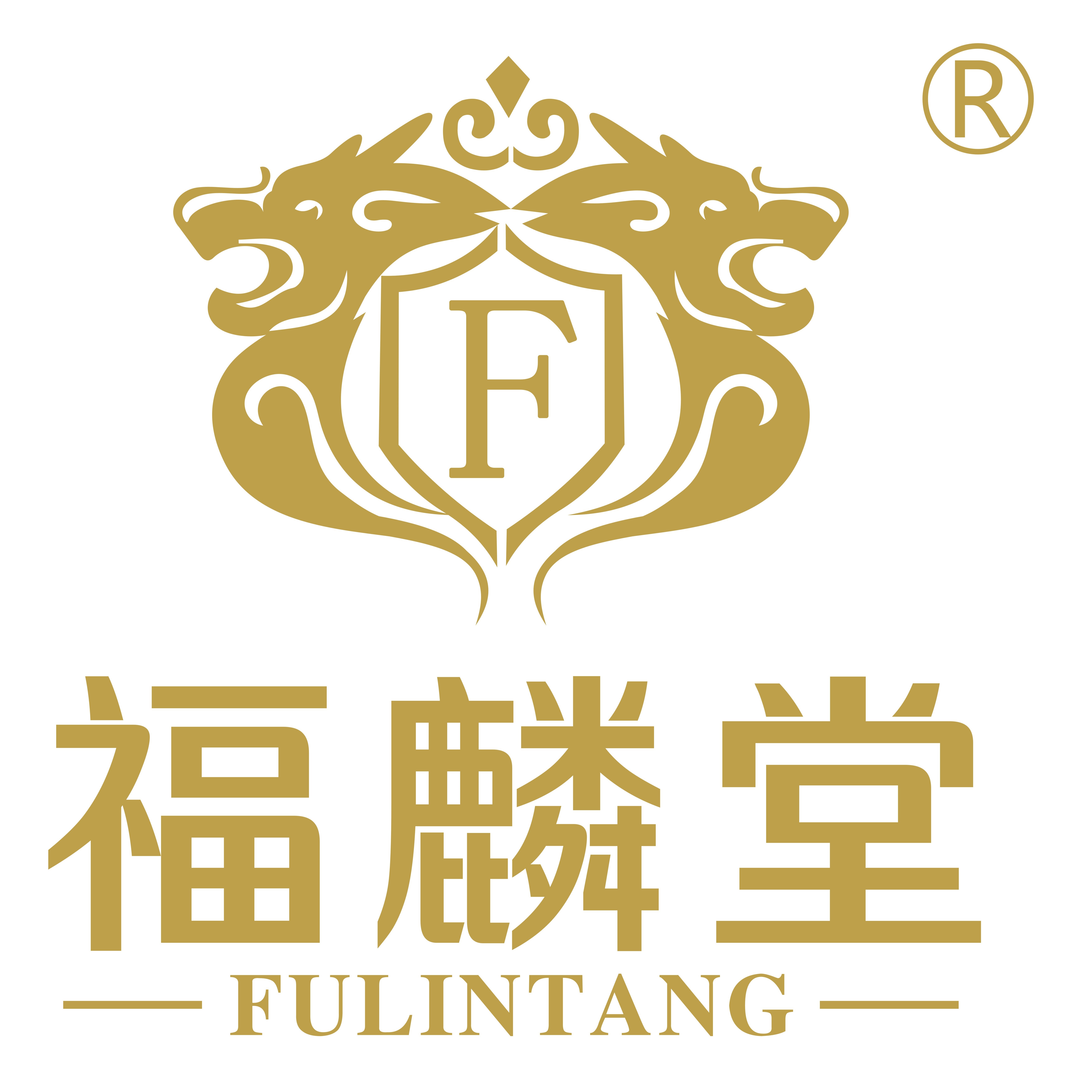 福麟堂壹号店