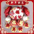 好味道花饽饽