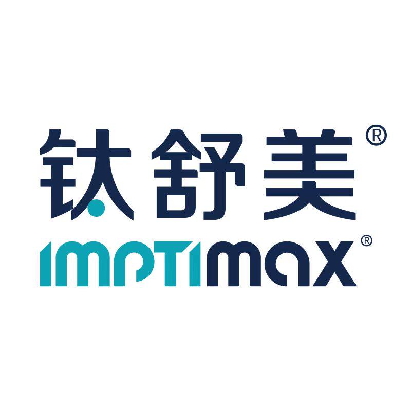 钛舒美口腔护理品牌店