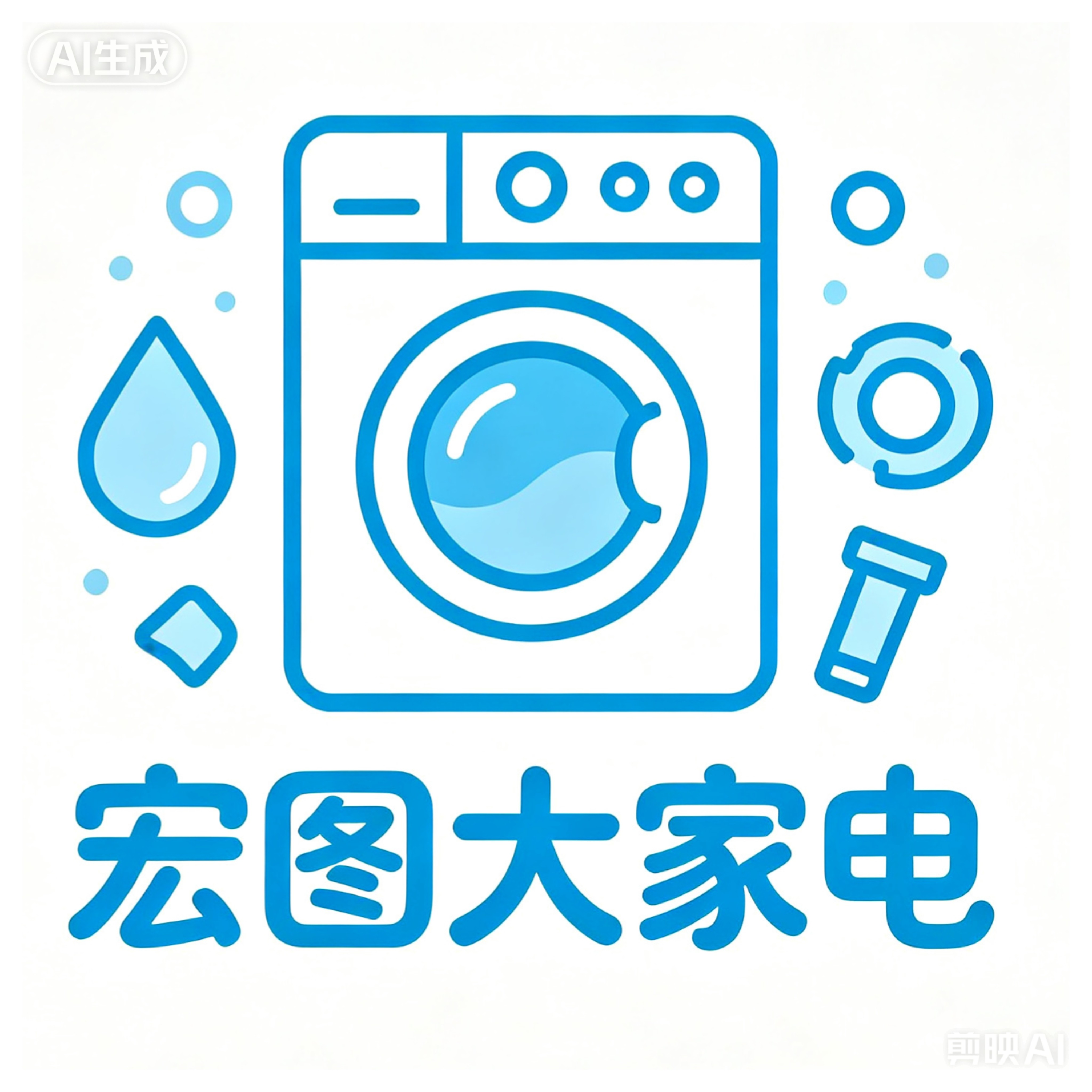 宏图大家电旌舰店