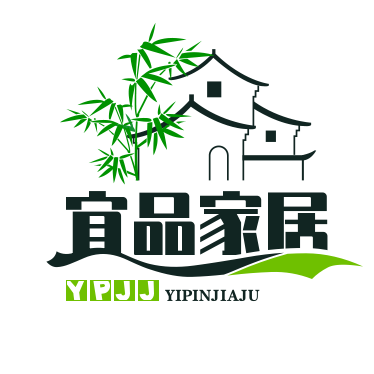 宜品家居用品店