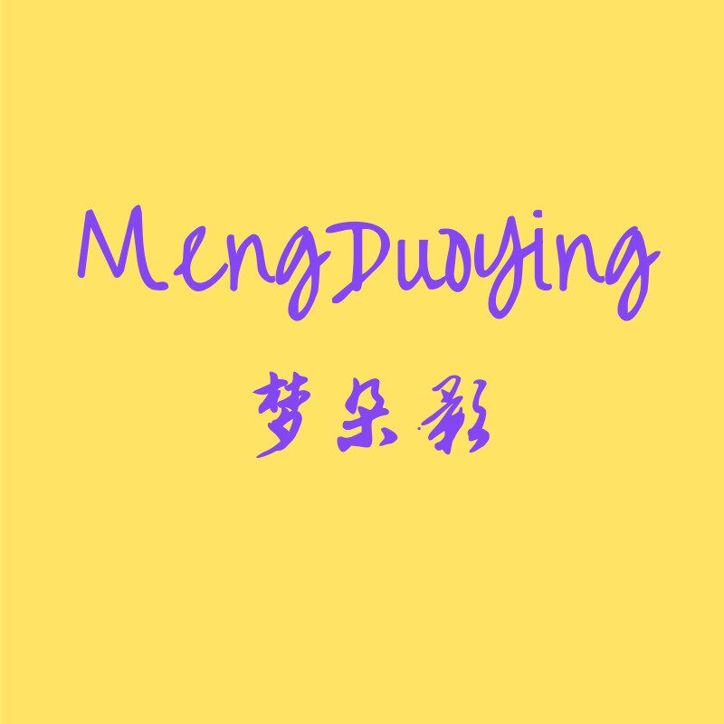 梦朵影旗舰店