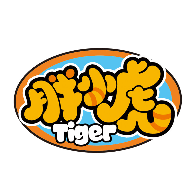 胖小虎玩具旗舰店