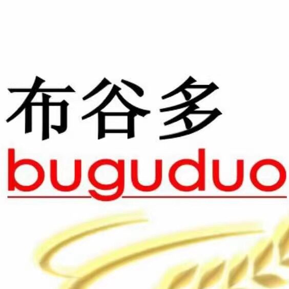 2万十人圈粉店