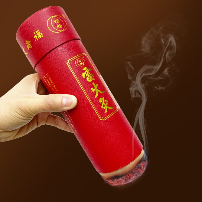 杨扬旗舰店 店铺LOGO