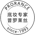 prorance普罗莱丝旗舰店