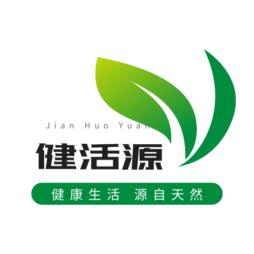 健活源 店铺LOGO