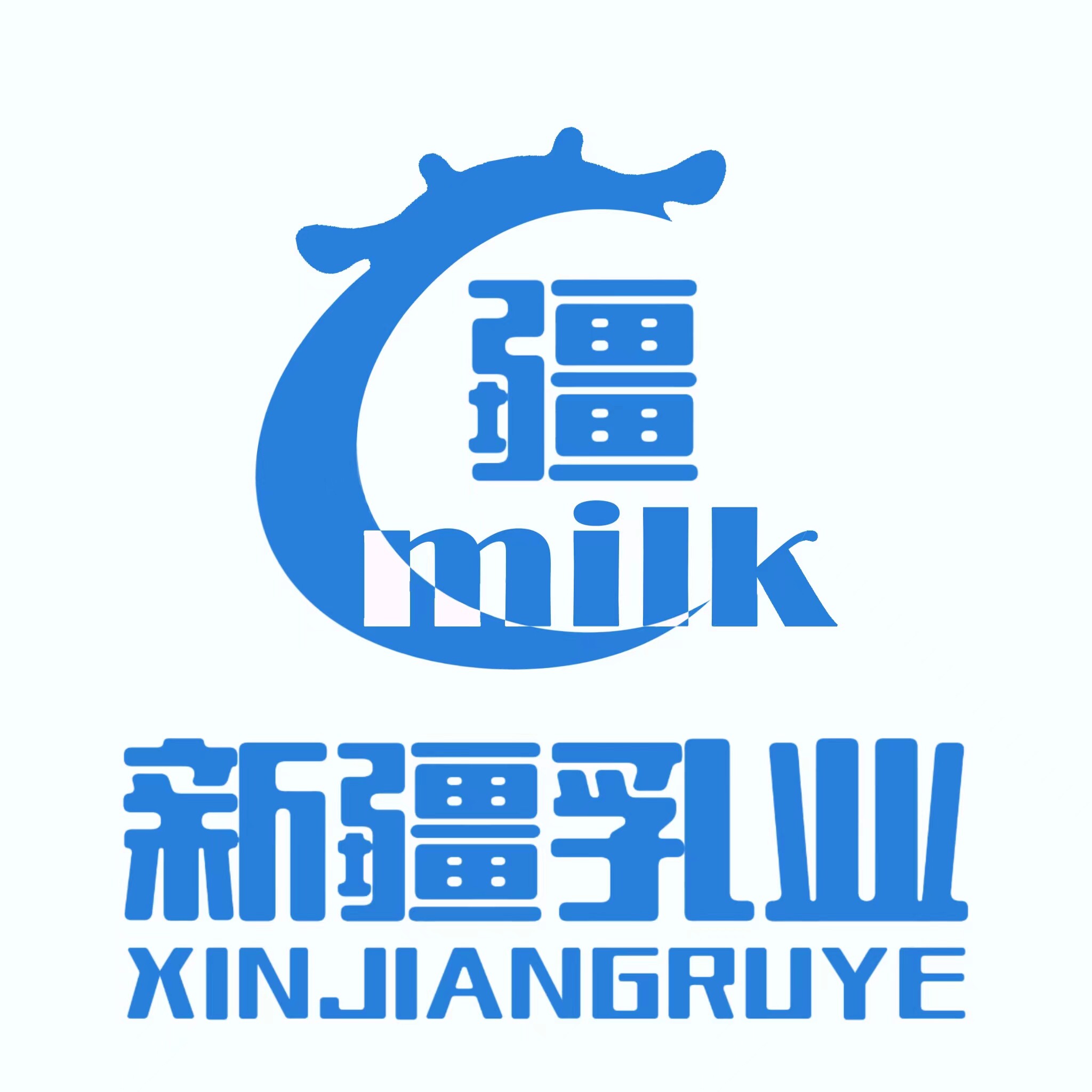 新疆乳业企业店