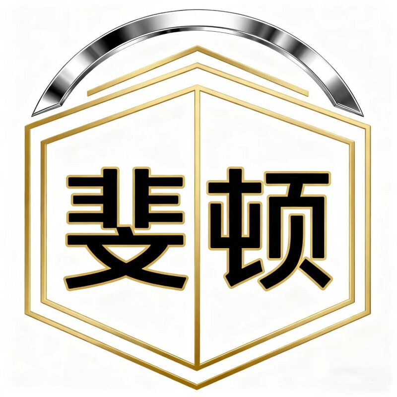 斐顿五金旗舰店