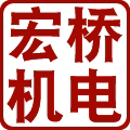 南京宏桥起重
