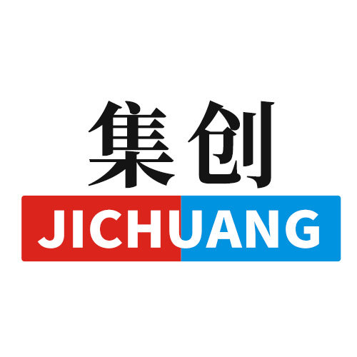 集创仓储企业店