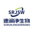 山东速润净生物科技有限公司