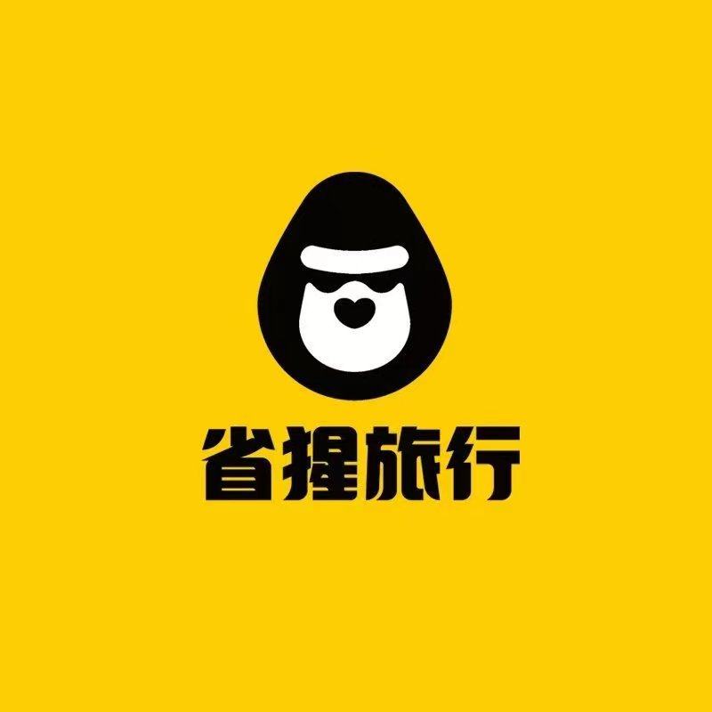 上海源途远旅游闵行专营店