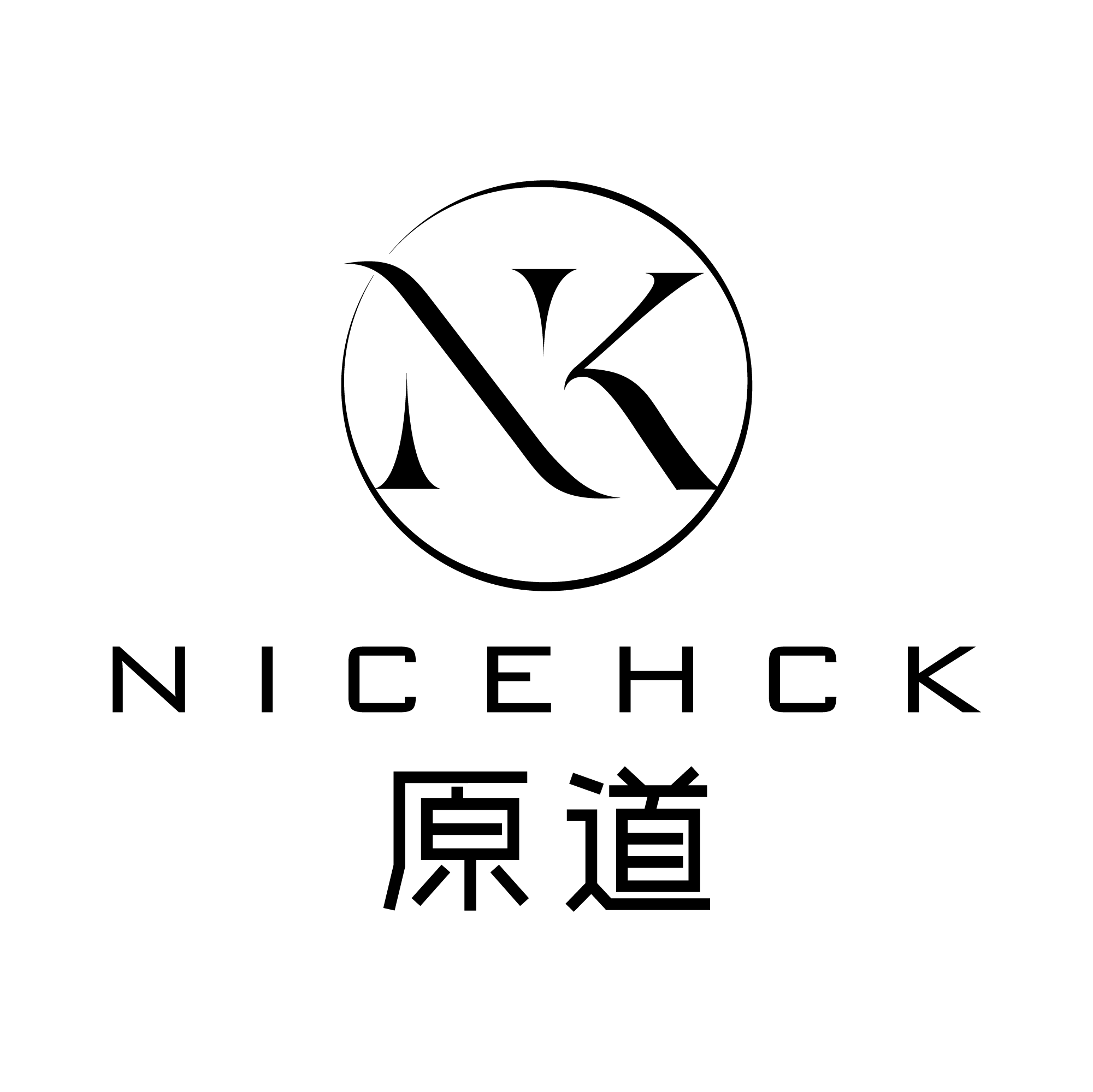 NICEHCK旗舰店