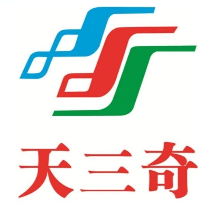 天三奇食品企业店