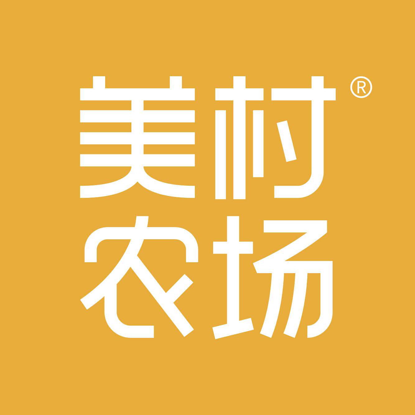 美村农场旗舰店