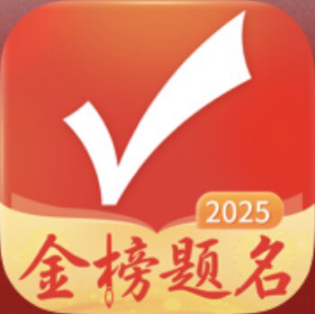 高考志愿填报卡正品保证