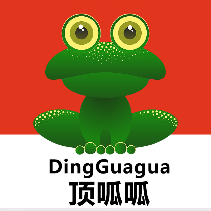 DingGuagua行李箱配件