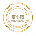 喵小桔 店铺LOGO
