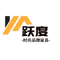 跃度家具品牌企业店