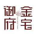 金宅御府旗舰店