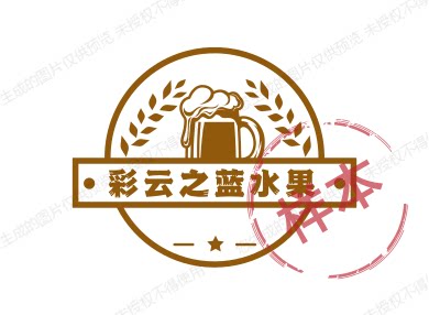 彩云之蓝水果