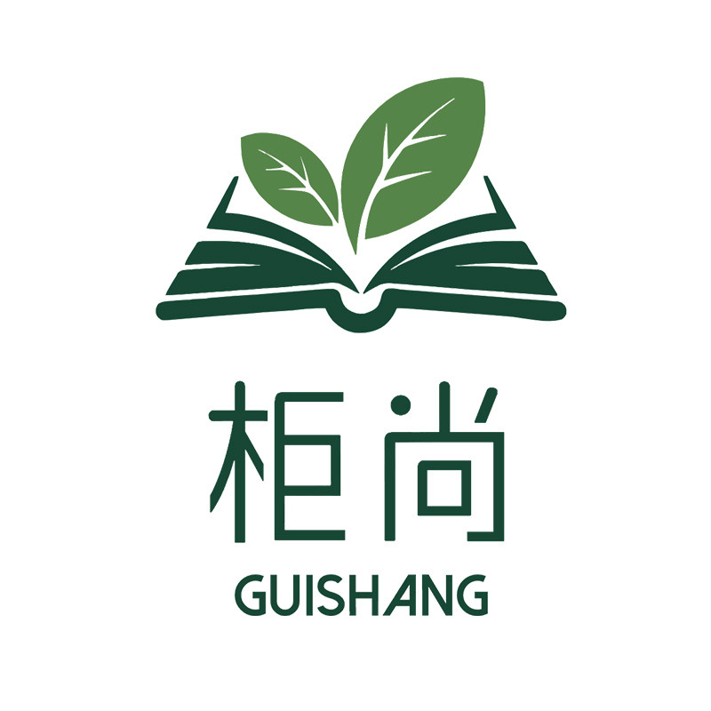 柜尚