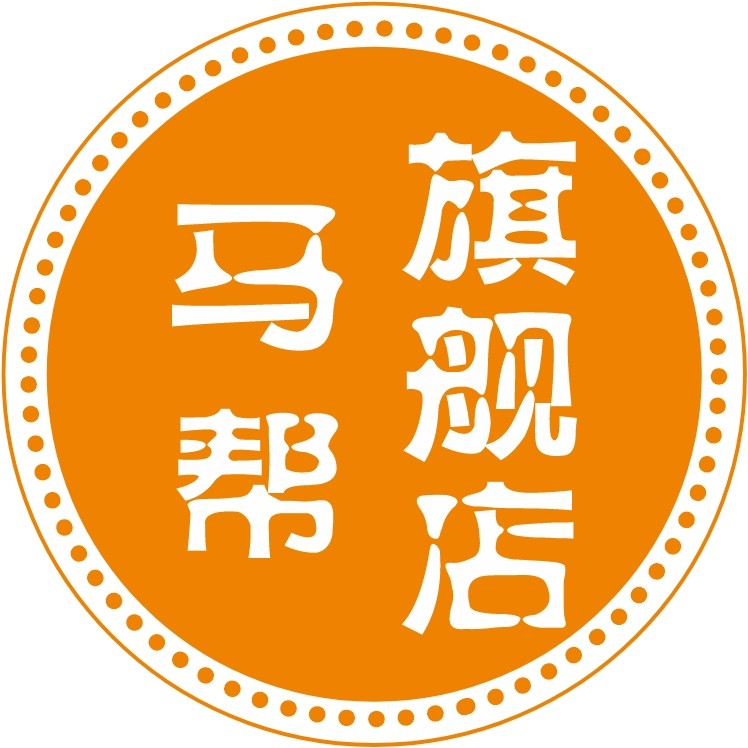 马帮医疗器械旗舰店