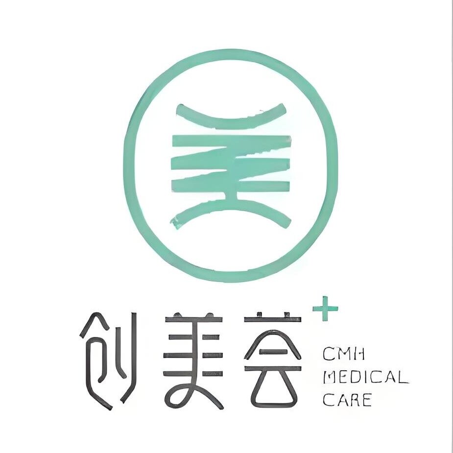 创美荟