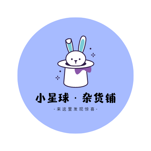永睿商贸