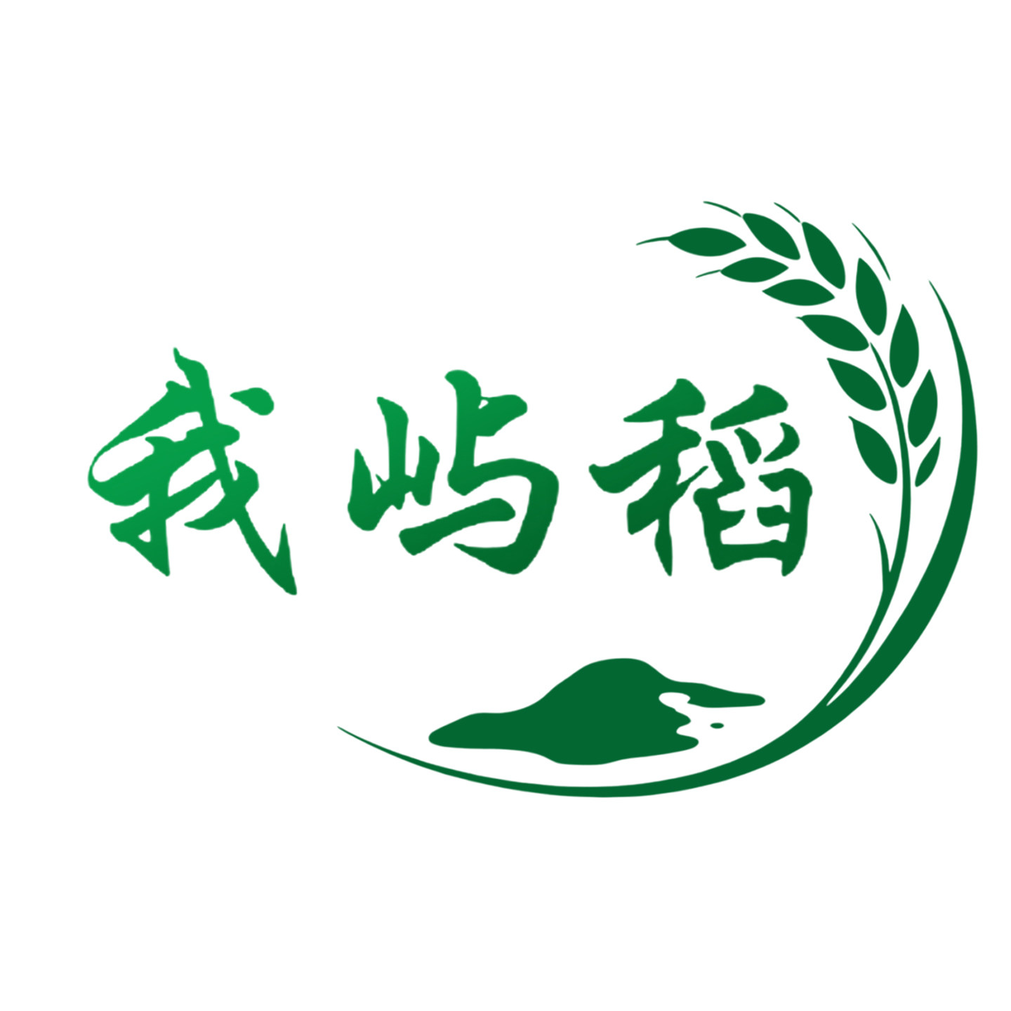 我屿稻官方企业店 店铺LOGO