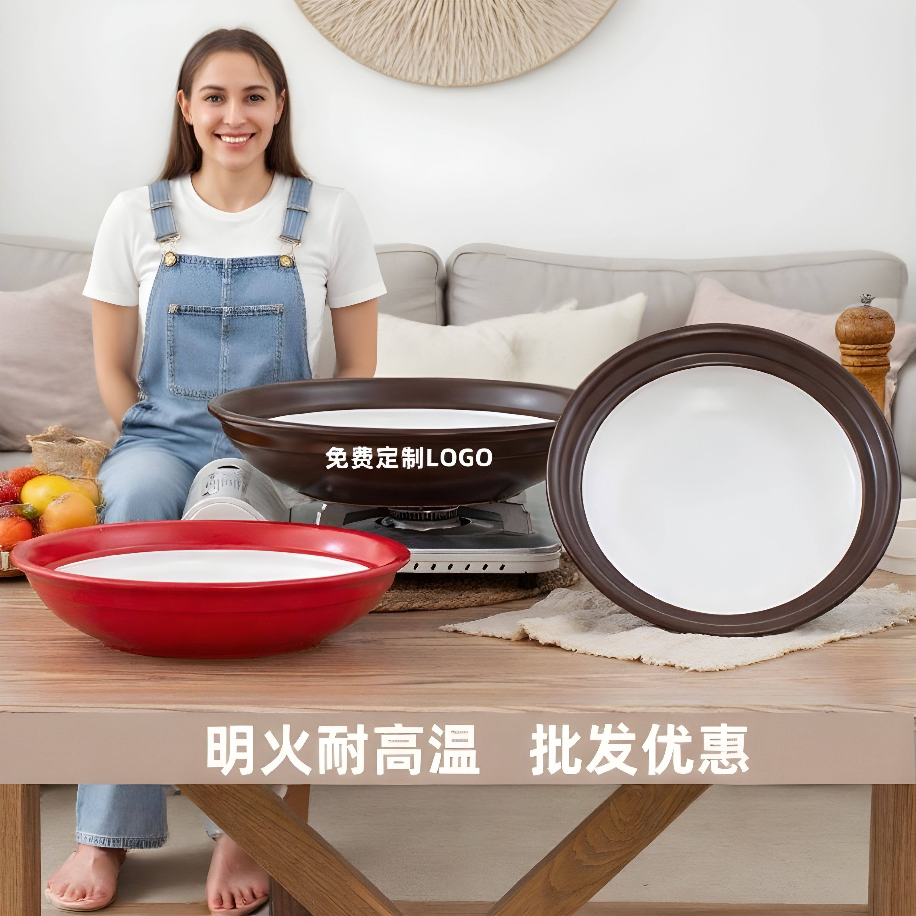 煲中宝耐热陶瓷砂锅