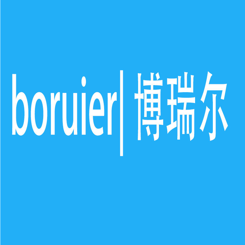博瑞尔按摩器材店
