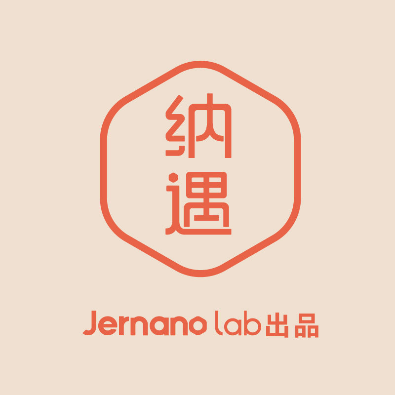 纳遇旗舰店