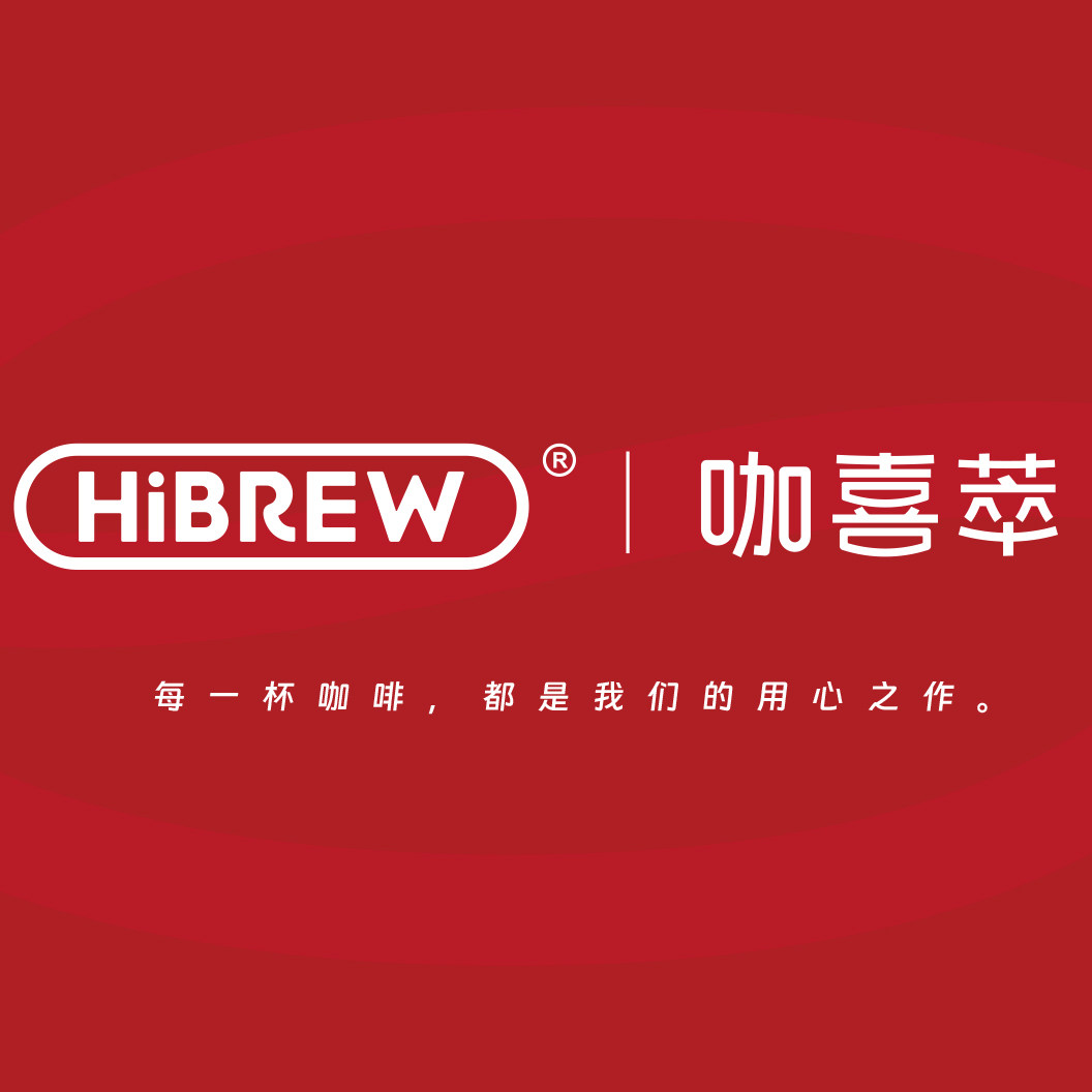 HiBREWHiBREW旗舰店