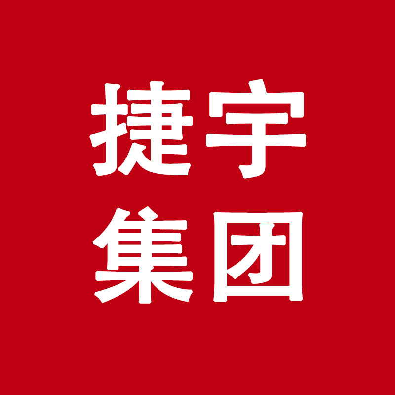 起重工具企业店