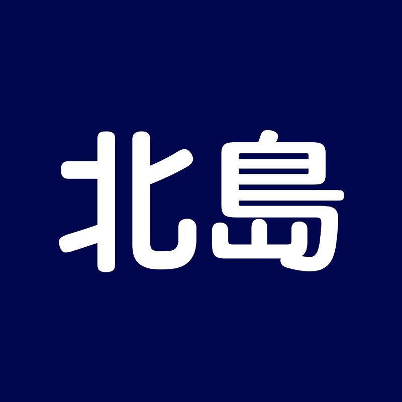 北岛旗舰店