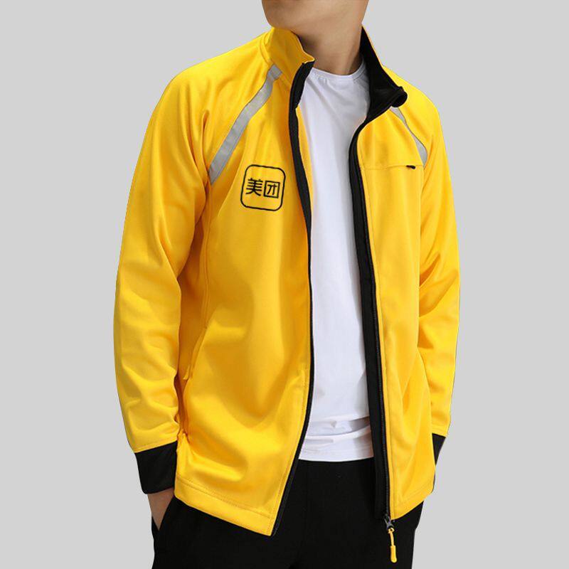勇往直前服饰定制