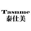 泰仕美企业店