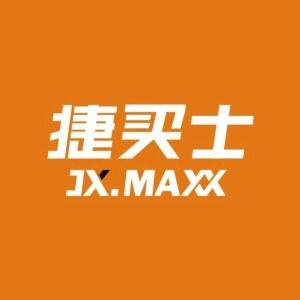 捷买士outlets企业店