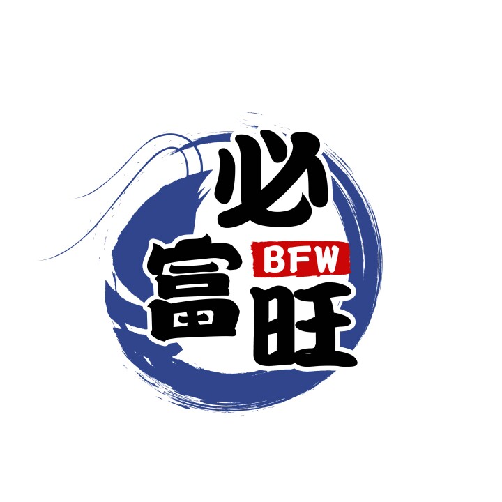 必富旺水产企业店