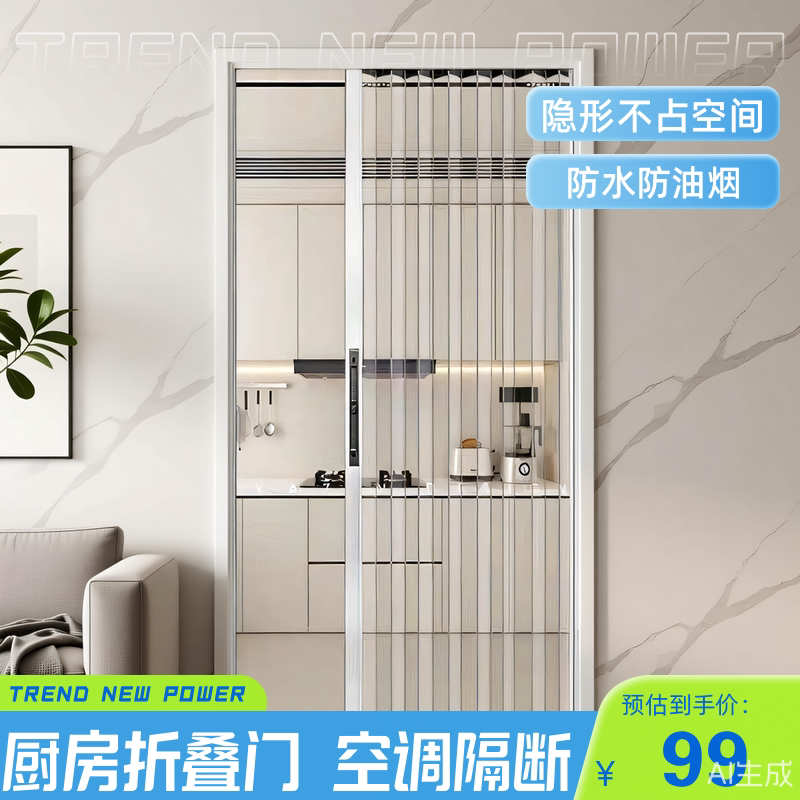 优诗利企业店