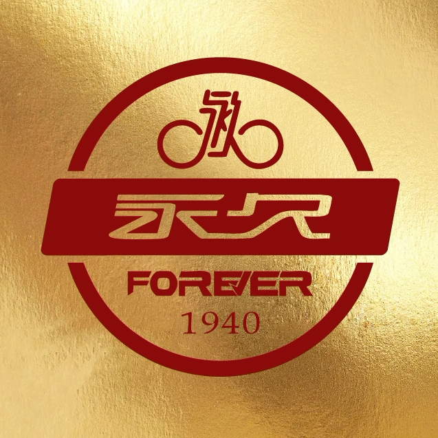 永久意拉利专卖店