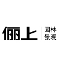 俪上花箱护栏企业店
