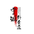 宇诚外卖运营